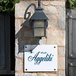 Aggeliki
