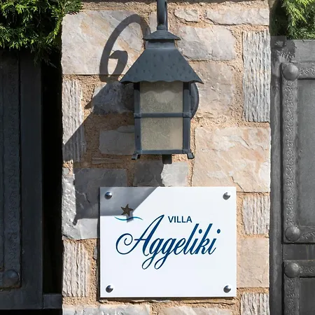 Aggeliki